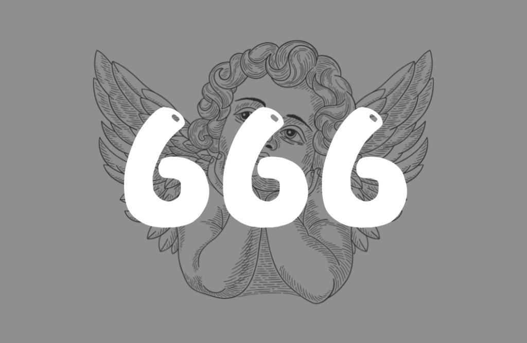 天使數字666