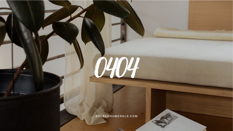 天使數字0404