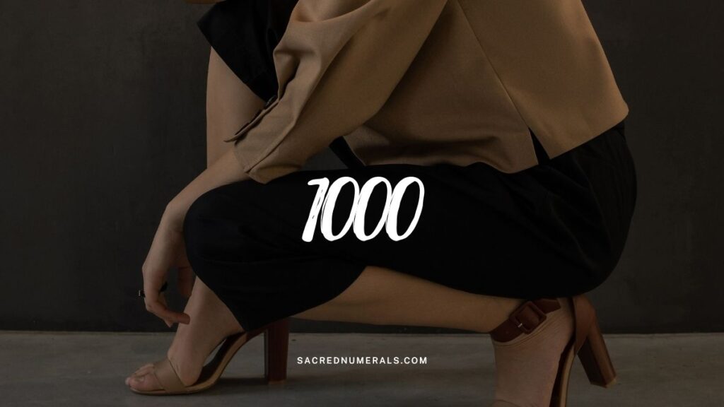 天使數字1000