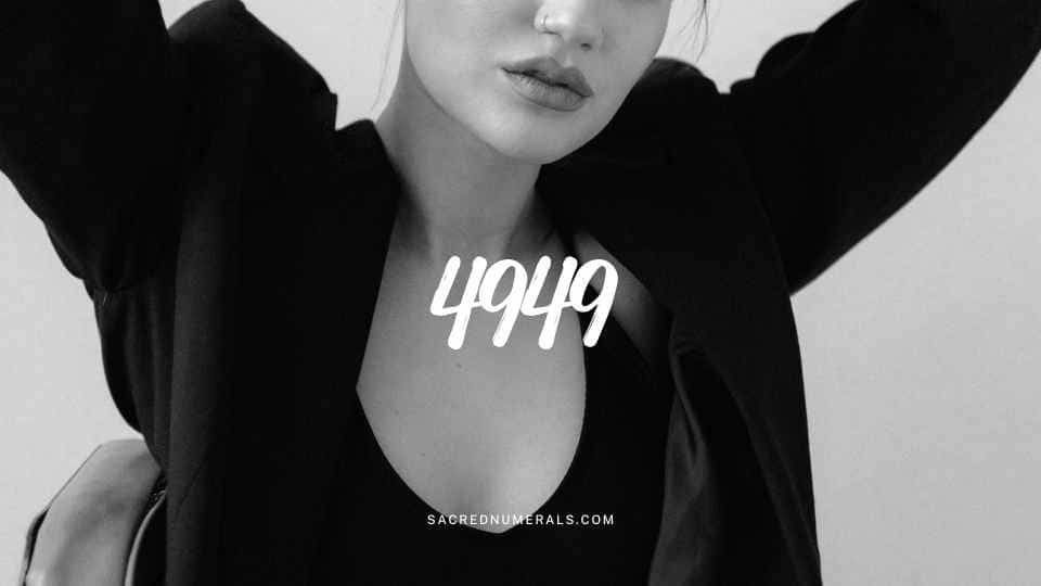天使數字4949